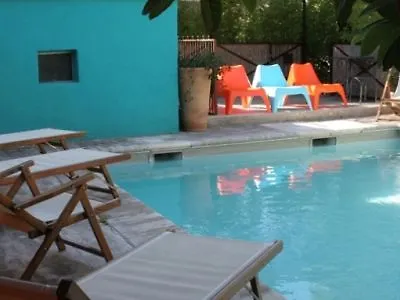 Sous Les Figuiers - Piscine, Parking, Centre 3*